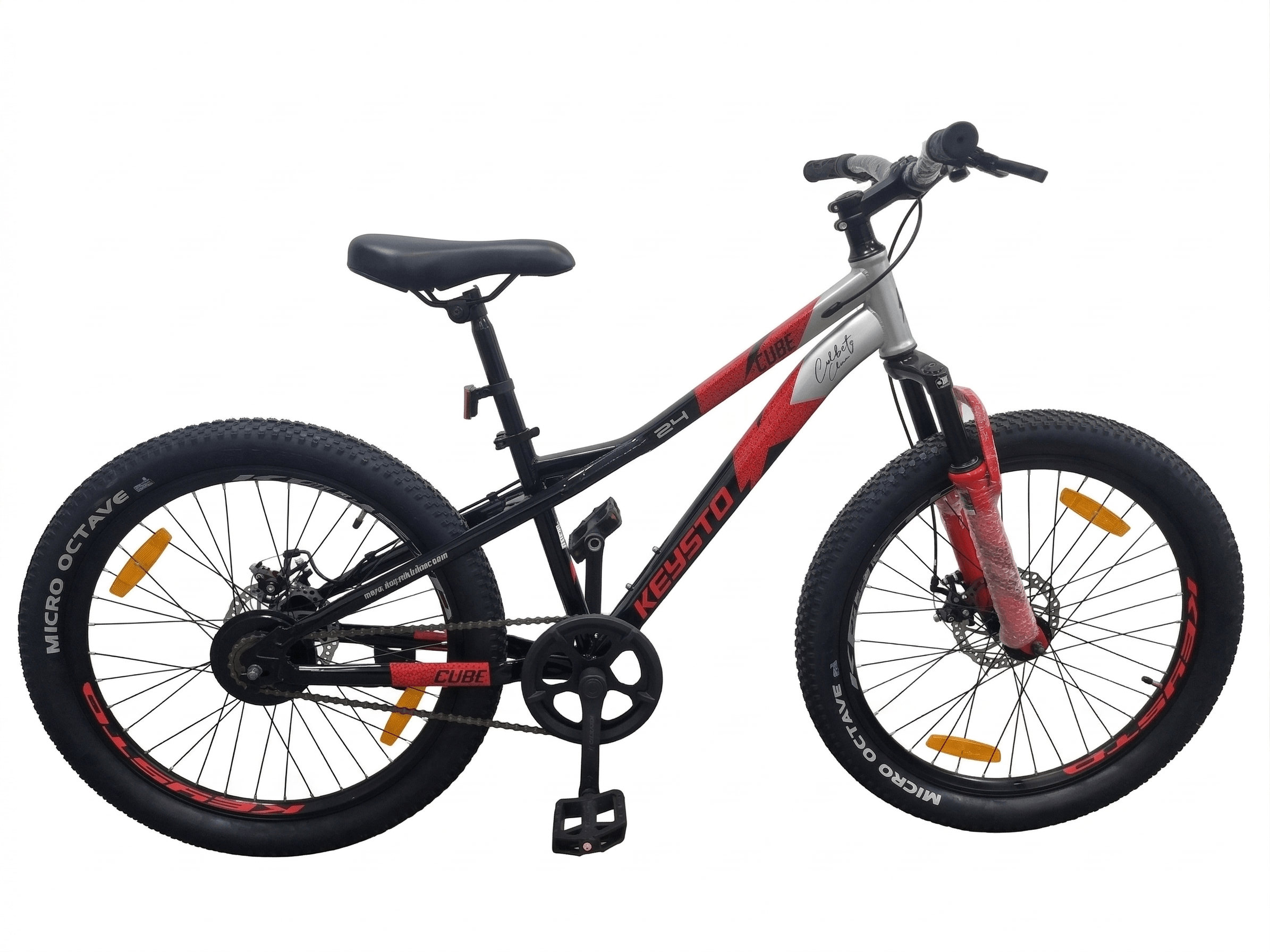 CUBE SS-MTB - Image 4