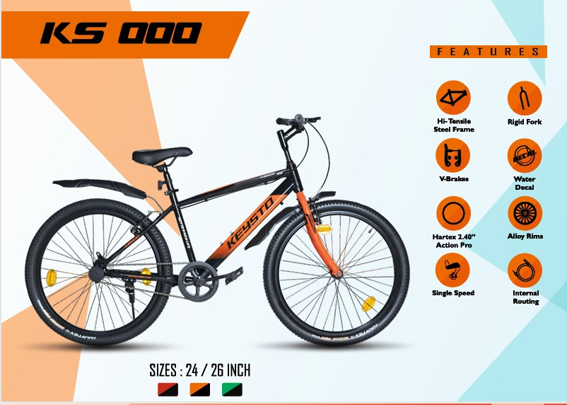 KEYSTO FRIENDS SS-KIDS BIKE